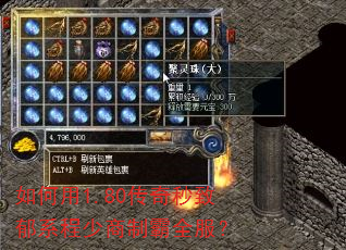 �����1.80����������ϵ�������ư�ȫ����
