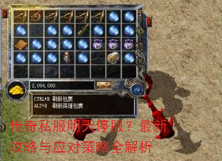 ����˽������ͣ�������¹�����Ӧ�Բ���ȫ����
