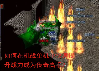 ����ڻ�ս�����п�������ս����Ϊ������֣�
