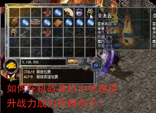 ����ڻ�ս�����п�������ս����Ϊ������֣�
