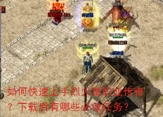 ��ο��������һ�ְҵ���棿���غ�����Щ��������