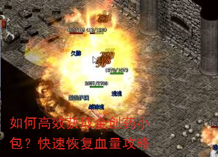 ��θ�Ч��ȡ��ҩС�������ٻָ�Ѫ������