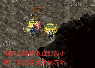 ��θ�Ч��ȡ��ҩС�������ٻָ�Ѫ������