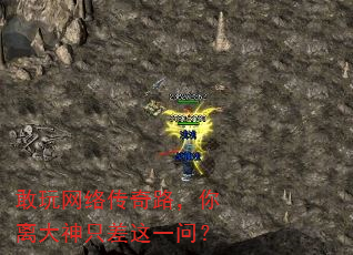 �������紫��·���������ֻ����һ�ʣ�