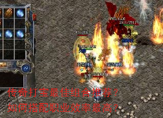 ������������Ƽ�����δ���ְҵЧ����ߣ�