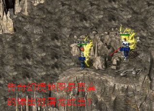 ����þ���ͼ�Ƿ���ı���������������