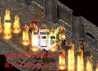 ��δ��䴫��װ��������󻯽�ɫս������