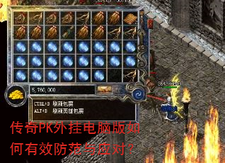 ����PK��ҵ��԰������Ч������Ӧ�ԣ�