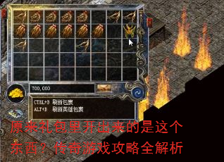 ԭ������￪�����������������������Ϸ����ȫ����
