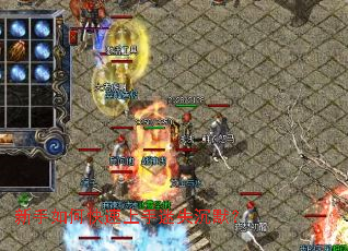 新手如何快速上手迷失沉默? 新手如何快速上手迷失沉默?