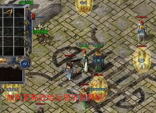 如何更高效地反思玩家等级? 如何更高效地反思玩家等级?