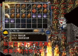 如何击败刺客信条奥德赛中的传奇女巫? 如何击败刺客信条奥德赛中的传奇女巫?