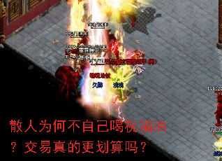 ɢ��Ϊ�β��Լ���ף���ͣ�������ĸ�������