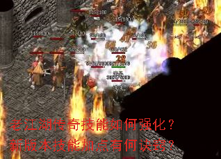 �Ͻ������漼�����ǿ�����°汾���ܼӵ��кξ��ϣ�