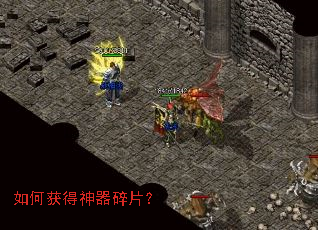 ��λ��������Ƭ��