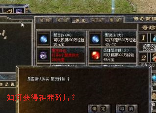 ��λ��������Ƭ��