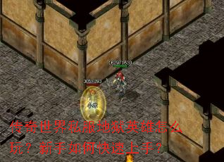 ��������˽������Ӣ����ô�棿������ο������֣�