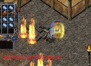 ��ι��ƾ��䴫���ǽ�ż���