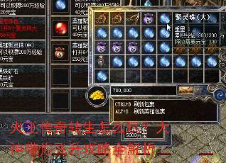 ��������ת����ô�棿��������������ȫ����