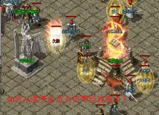 ��δ��㿪ʼ��Ϊ������Ϸ���֣�