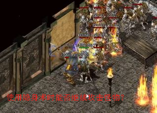 ʹ��������ʱ�ܷ�����������