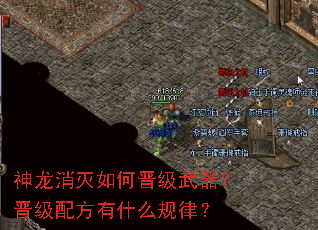 ����������ν��������������䷽��ʲô���ɣ�