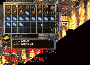 �������ֳɳ����������Щ�ؼ�������