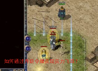 ���ͨ����������ʵ��ʵ����Ծ��