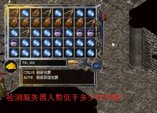 ���������������ڶ���ʱͣ����