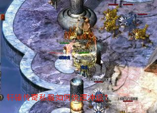 轩辕传奇私服如何快速冲级? 轩辕传奇私服如何快速冲级?