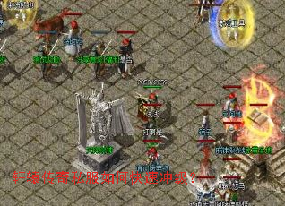 ��ԯ����˽����ο��ٳ弶��