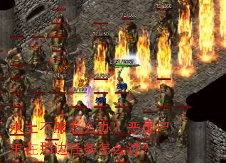 ˮ��������ô�죿����ʬ�����Ǳ�������ô����