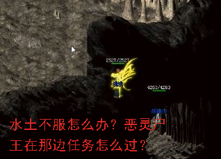 ˮ��������ô�죿����ʬ�����Ǳ�������ô����