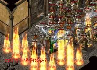 ����������װ����