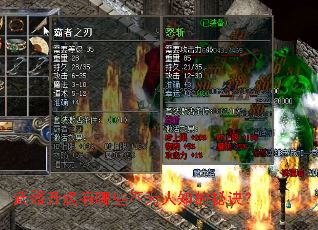 武器升级有哪些不为人知的秘诀? 武器升级有哪些不为人知的秘诀?