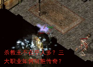 ɱ�������ں��˶ࣿ����ְҵ�����ʤ���棿