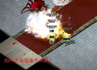 ���ϴ������ɫ�츳��