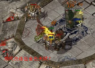 ���ϴ������ɫ�츳��