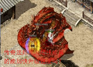 ���淨ʦ�û�ǽ��������ܼӿ������ٶ���