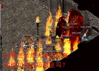 ���淨ʦ�û�ǽ��������ܼӿ������ٶ���