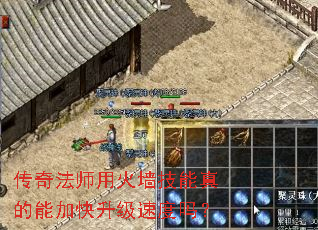 ���淨ʦ�û�ǽ��������ܼӿ������ٶ���