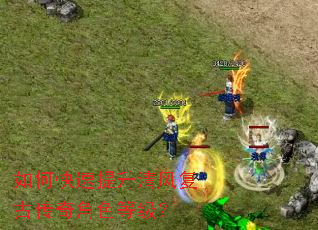 ��ο���������縴�Ŵ����ɫ�ȼ���