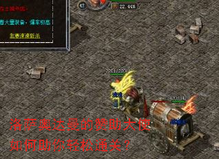 �����´�����������ʹ�����������ͨ�أ�