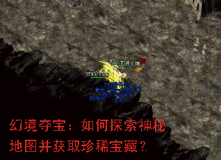 �þ��ᱦ�����̽�����ص�ͼ����ȡ��ϡ���أ�