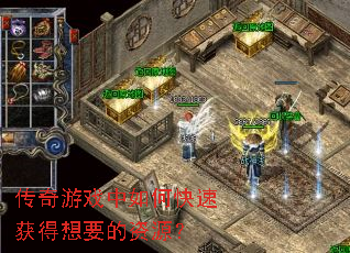 ������Ϸ����ο��ٻ����Ҫ����Դ��