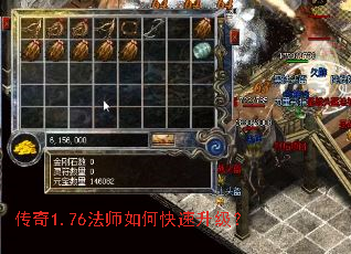 ����1.76��ʦ��ο���������