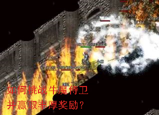 �����սţħ������Ӯȡ�������