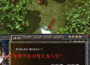 ������������ѩ�������ң�