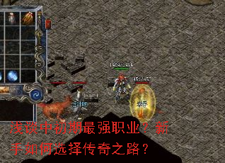 ǳ̸�г�����ǿְҵ���������ѡ����֮·��