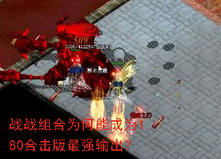 սս���Ϊ���ܳ�Ϊ1.80�ϻ�����ǿ�����